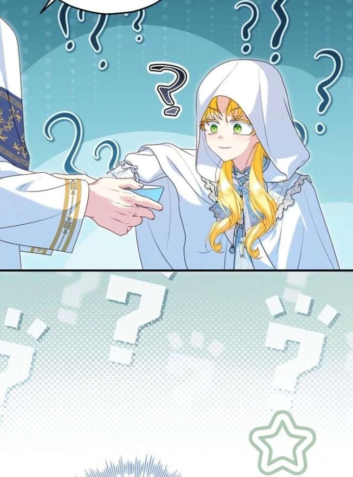 The Adopted Daughter-in-Law Wants to Leave Chapter 105 - Page 76