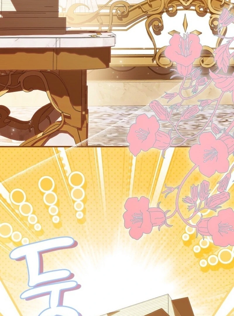 The Adopted Daughter-in-Law Wants to Leave Chapter 106 - Page 33