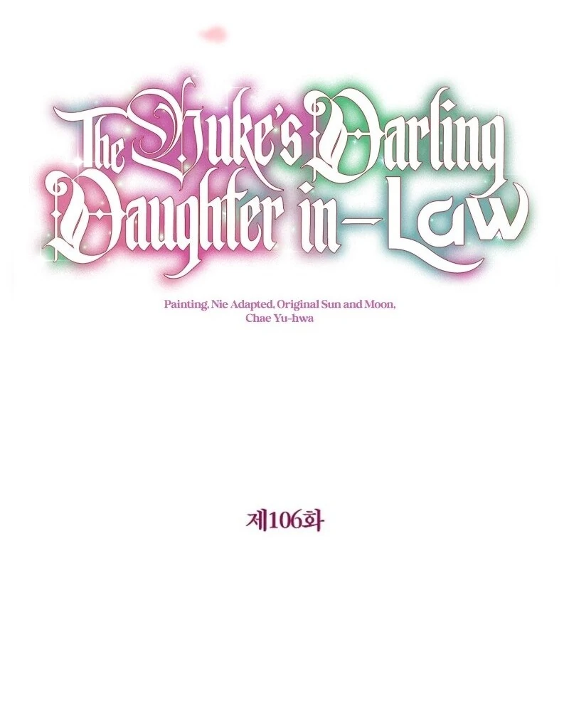 The Adopted Daughter-in-Law Wants to Leave Chapter 106 - Page 42