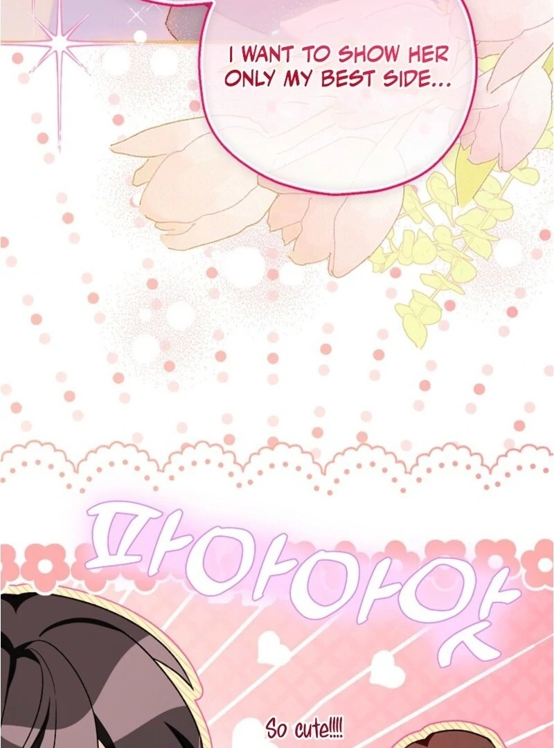 The Adopted Daughter-in-Law Wants to Leave Chapter 106 - Page 65