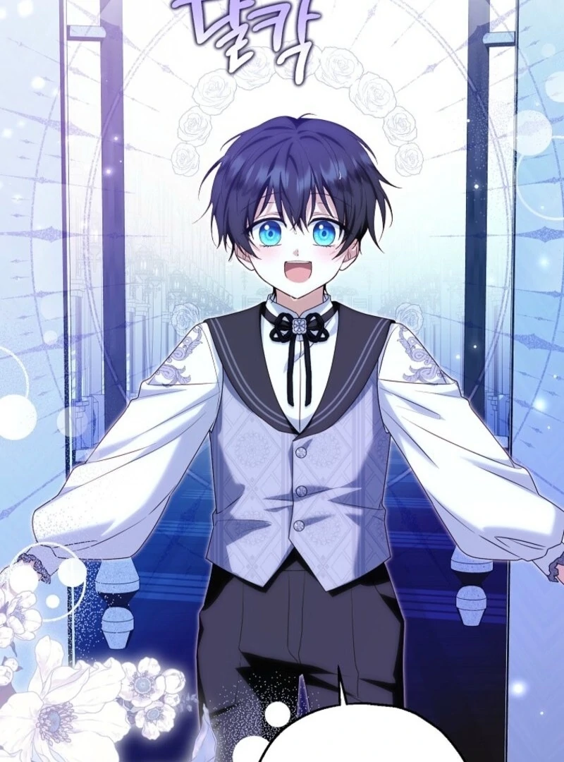 The Adopted Daughter-in-Law Wants to Leave Chapter 106 - Page 71