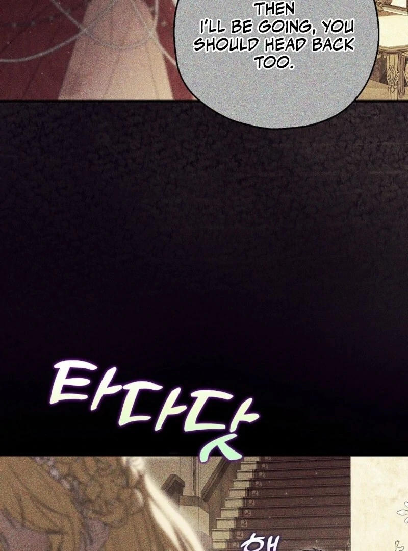 The Adopted Daughter-in-Law Wants to Leave Chapter 106 - Page 90