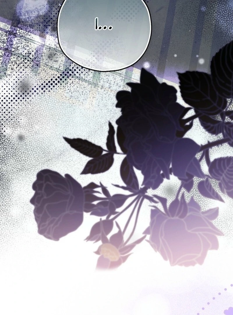 The Adopted Daughter-in-Law Wants to Leave Chapter 106 - Page 100