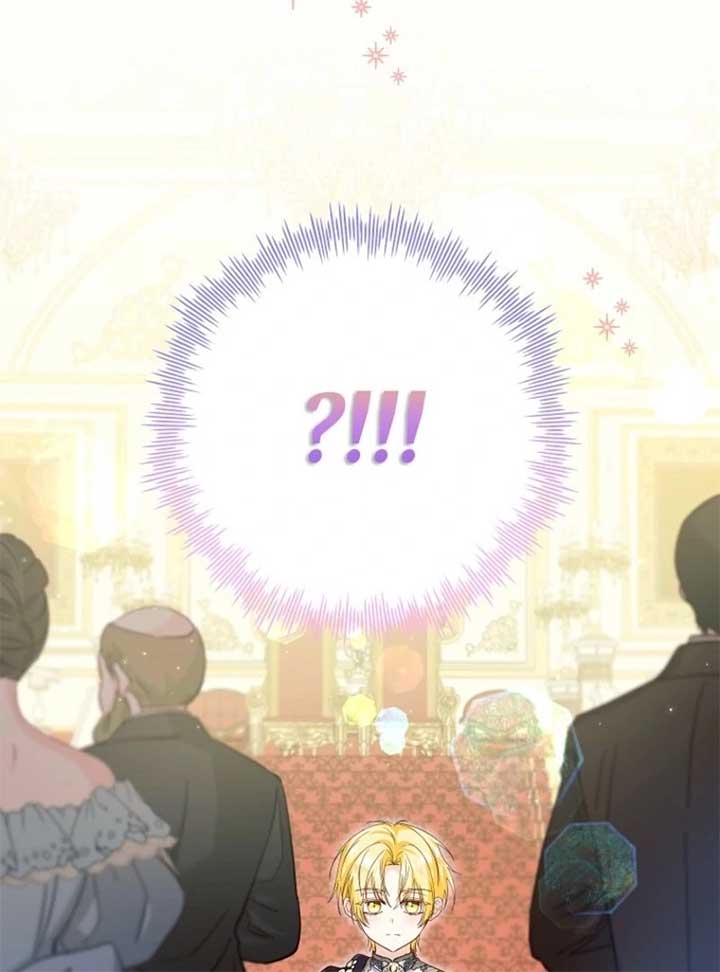 The Adopted Daughter-in-Law Wants to Leave Chapter 95 - Page 103