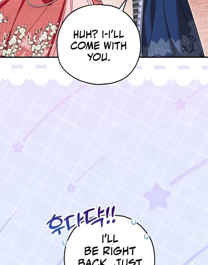 The Adopted Daughter-in-Law Wants to Leave Chapter 95 - Page 107