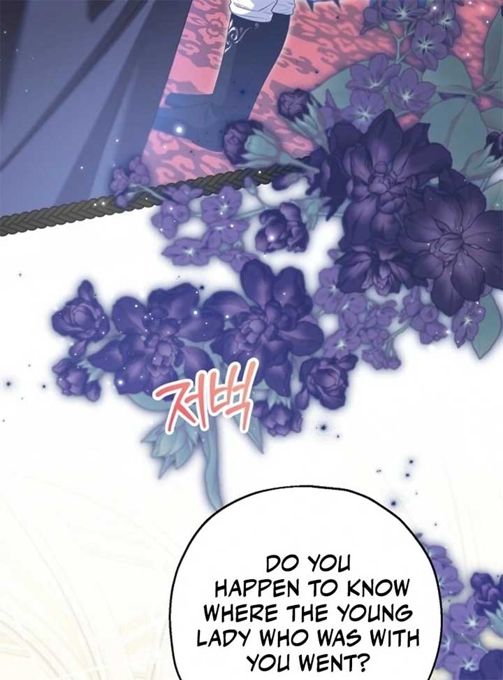 The Adopted Daughter-in-Law Wants to Leave Chapter 95 - Page 112