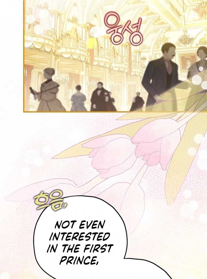 The Adopted Daughter-in-Law Wants to Leave Chapter 95 - Page 2