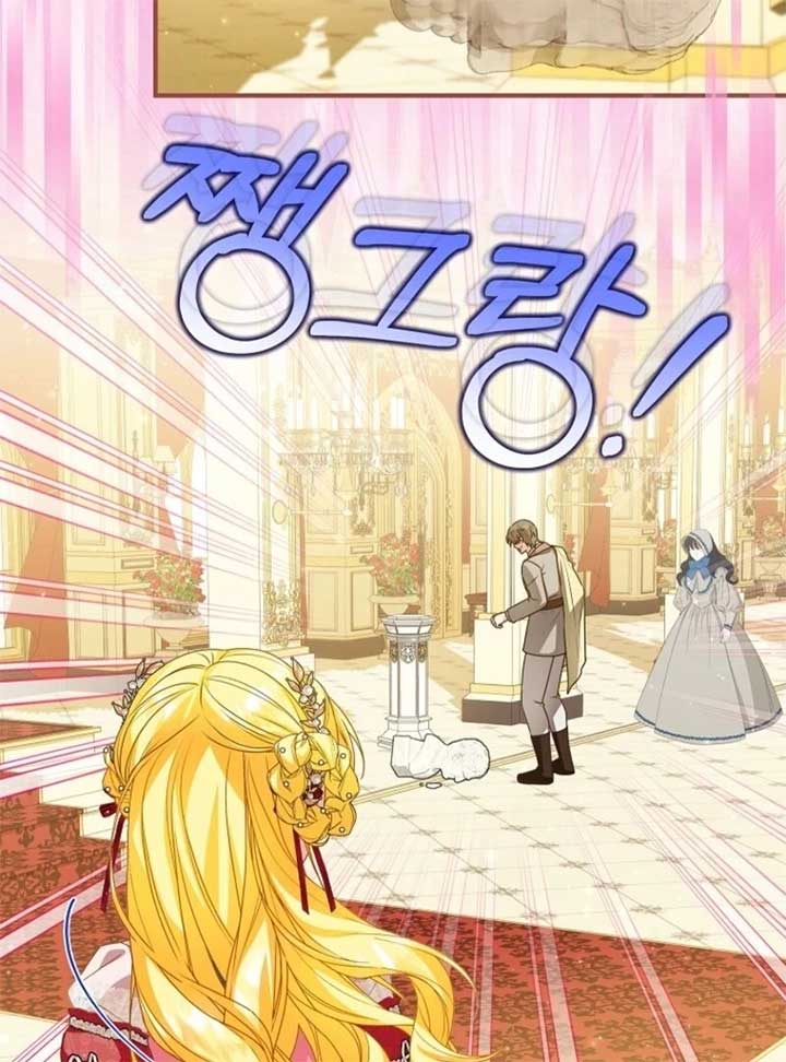The Adopted Daughter-in-Law Wants to Leave Chapter 95 - Page 20