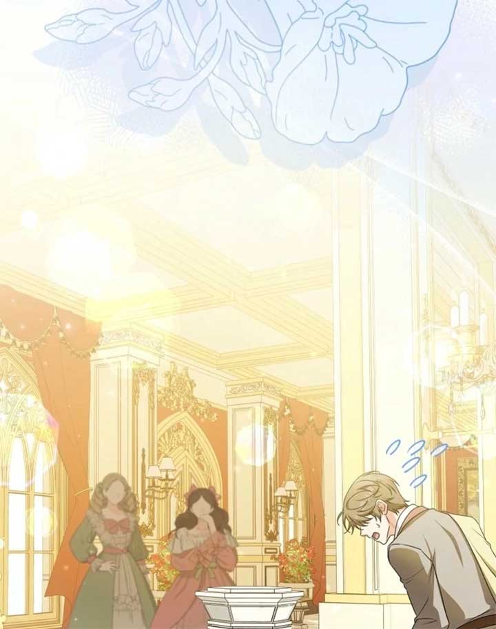 The Adopted Daughter-in-Law Wants to Leave Chapter 95 - Page 25