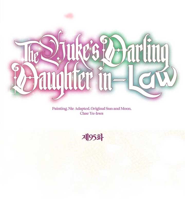 The Adopted Daughter-in-Law Wants to Leave Chapter 95 - Page 38