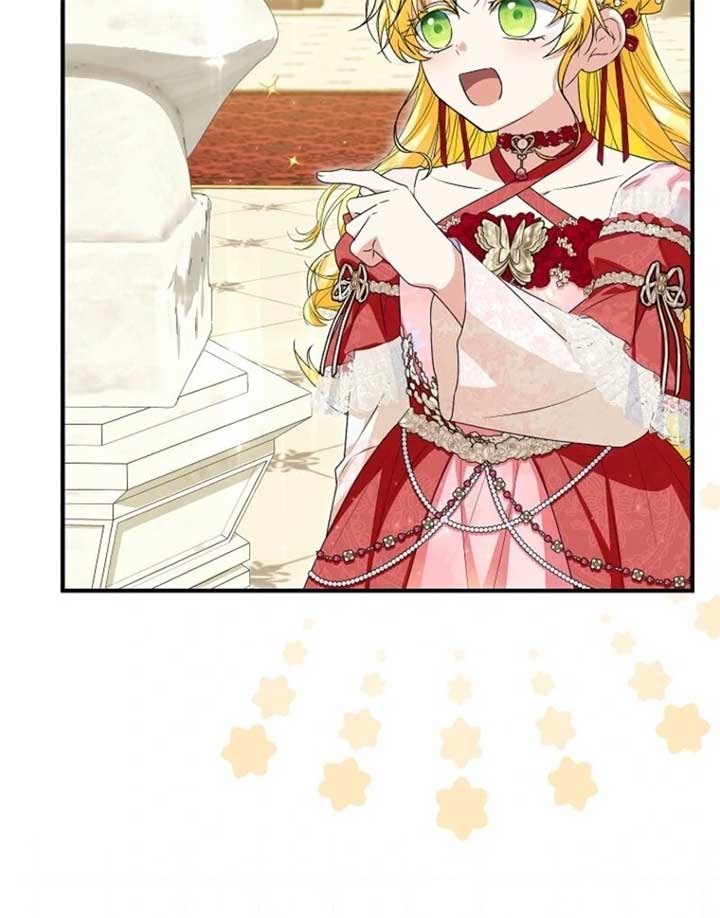 The Adopted Daughter-in-Law Wants to Leave Chapter 95 - Page 66