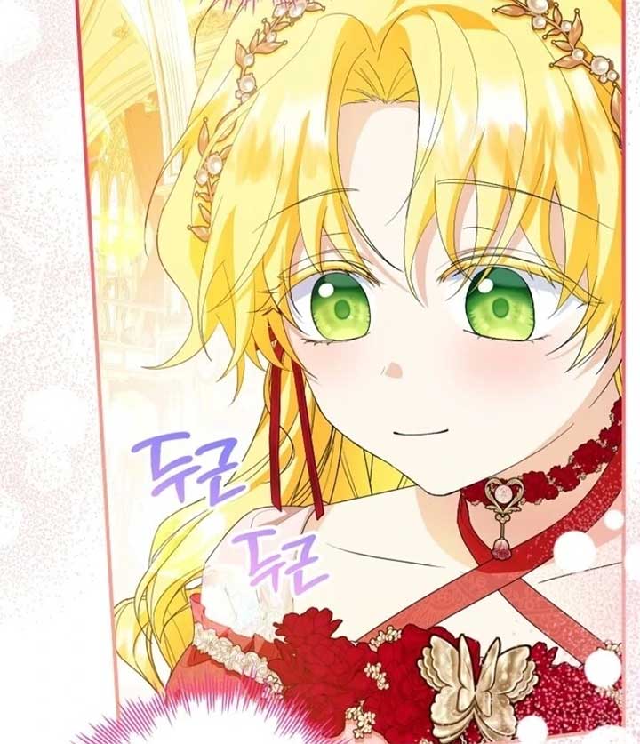 The Adopted Daughter-in-Law Wants to Leave Chapter 95 - Page 79
