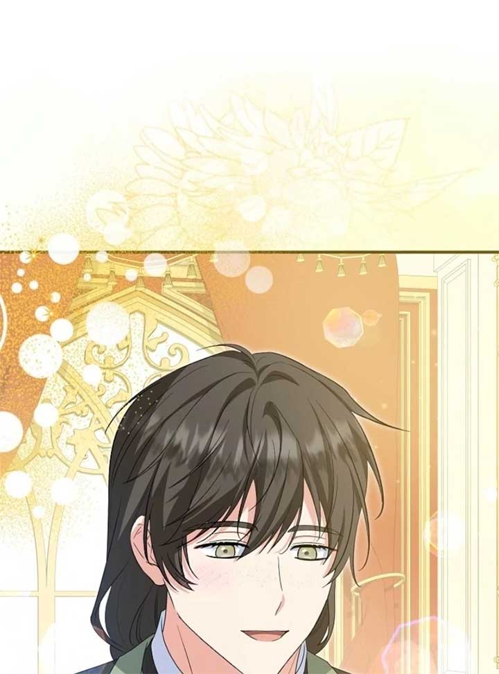 The Adopted Daughter-in-Law Wants to Leave Chapter 95 - Page 87