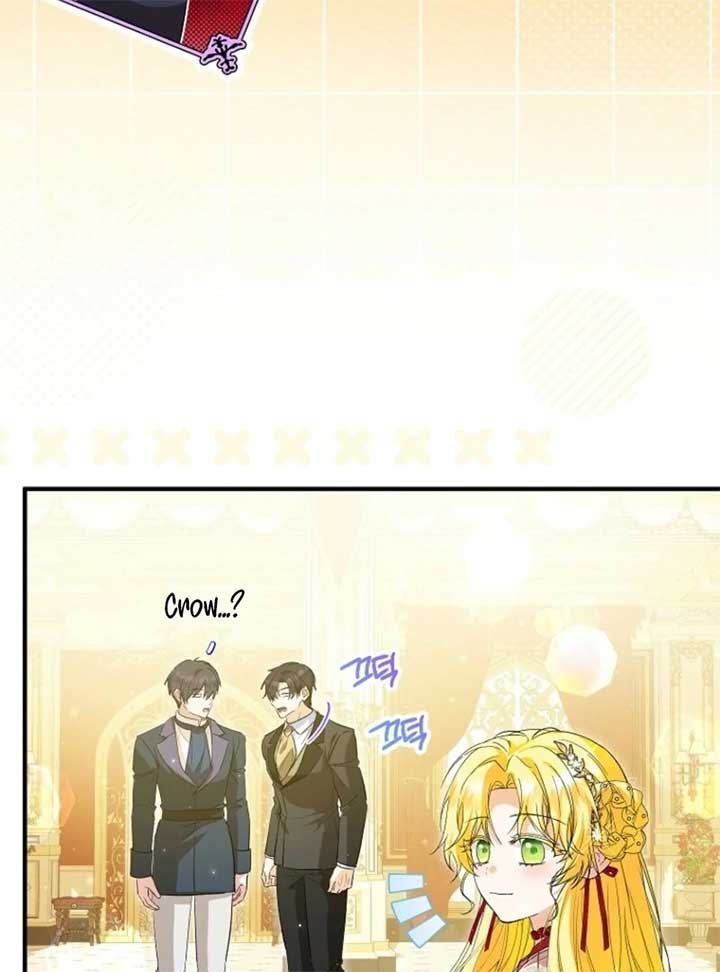 The Adopted Daughter-in-Law Wants to Leave Chapter 95 - Page 9