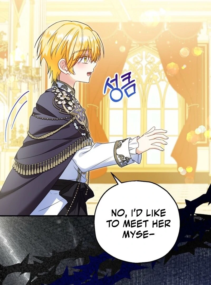 The Adopted Daughter-in-Law Wants to Leave Chapter 96 - Page 18