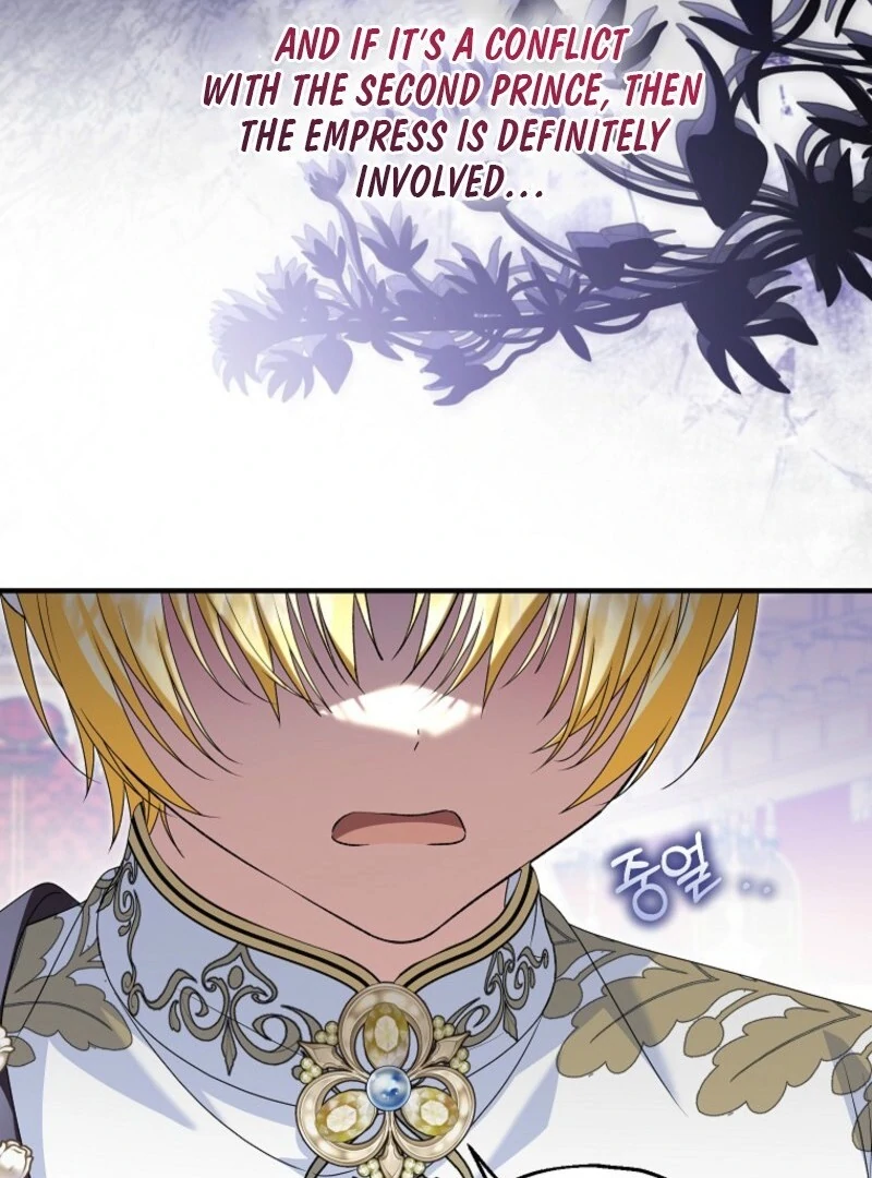 The Adopted Daughter-in-Law Wants to Leave Chapter 96 - Page 28