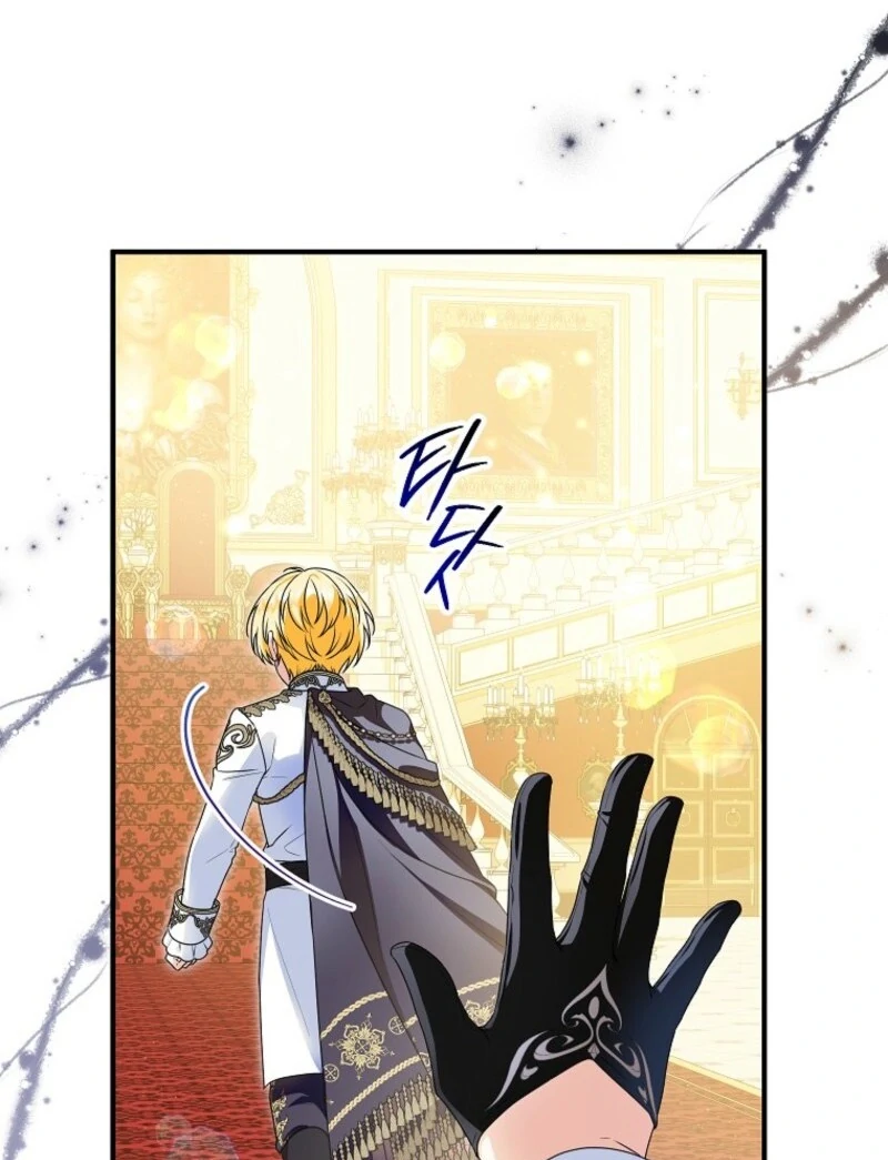 The Adopted Daughter-in-Law Wants to Leave Chapter 96 - Page 31