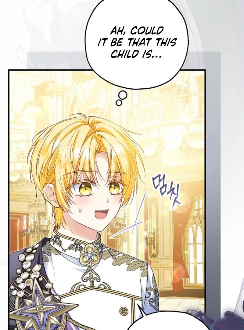 The Adopted Daughter-in-Law Wants to Leave Chapter 96 - Page 5