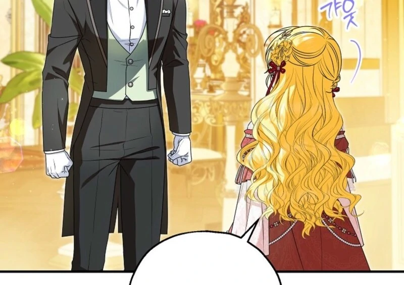 The Adopted Daughter-in-Law Wants to Leave Chapter 96 - Page 53