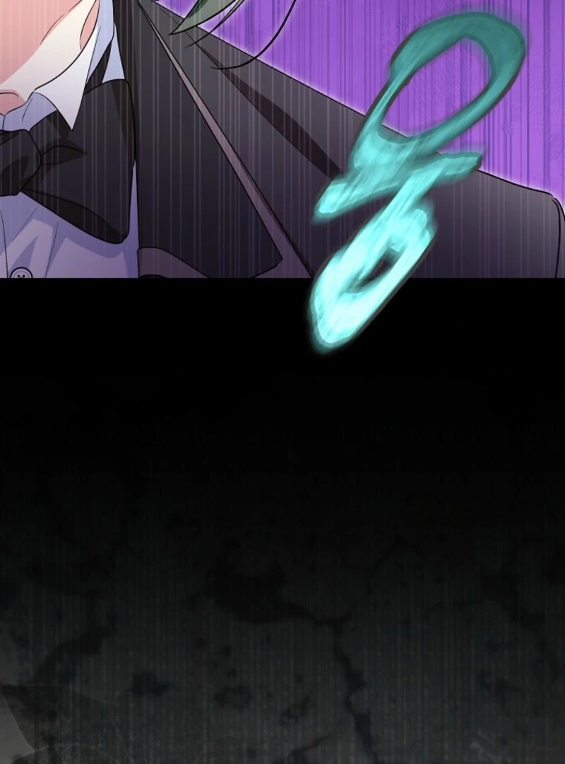 The Adopted Daughter-in-Law Wants to Leave Chapter 96 - Page 73