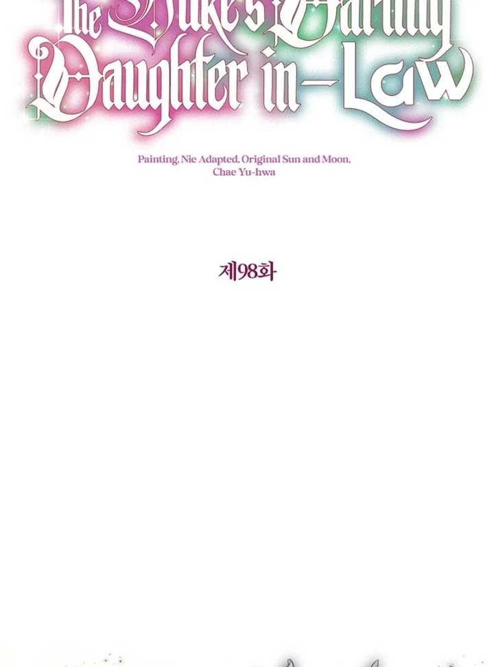 The Adopted Daughter-in-Law Wants to Leave Chapter 98 - Page 2