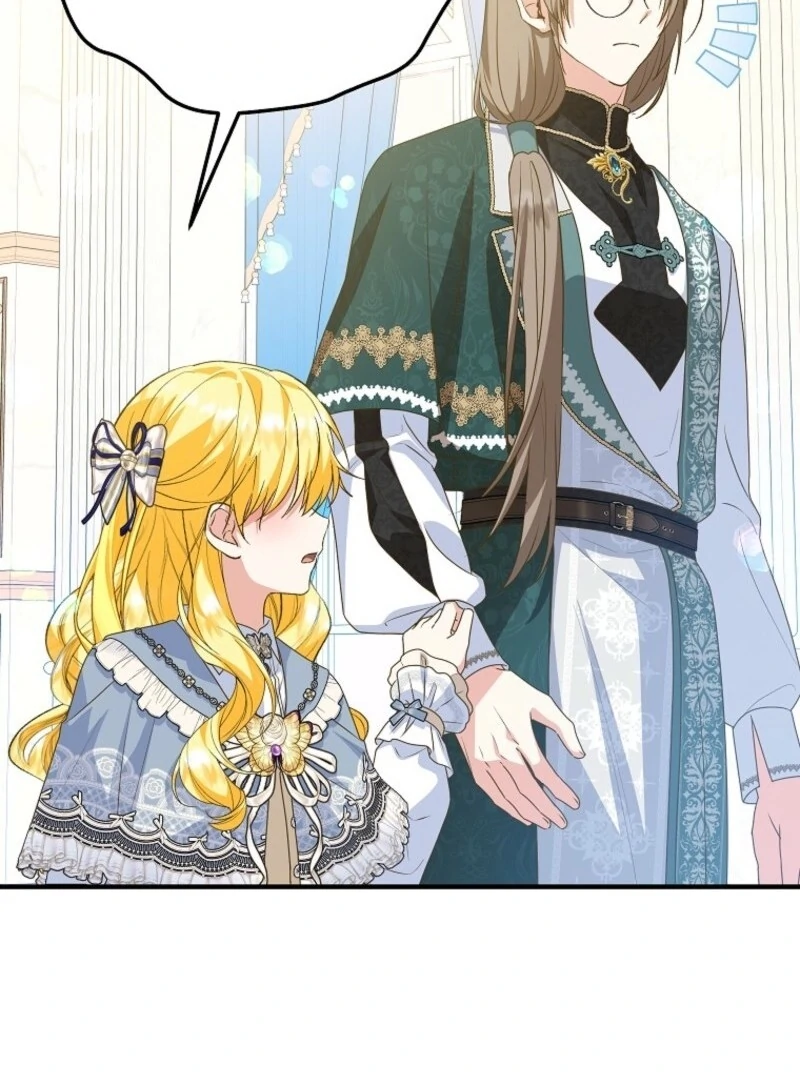 The Adopted Daughter-in-Law Wants to Leave Chapter 99 - Page 104