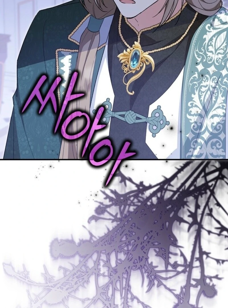 The Adopted Daughter-in-Law Wants to Leave Chapter 99 - Page 114
