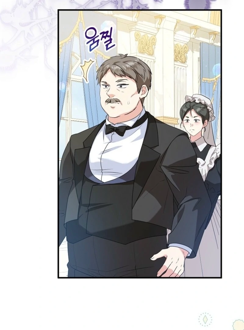 The Adopted Daughter-in-Law Wants to Leave Chapter 99 - Page 115
