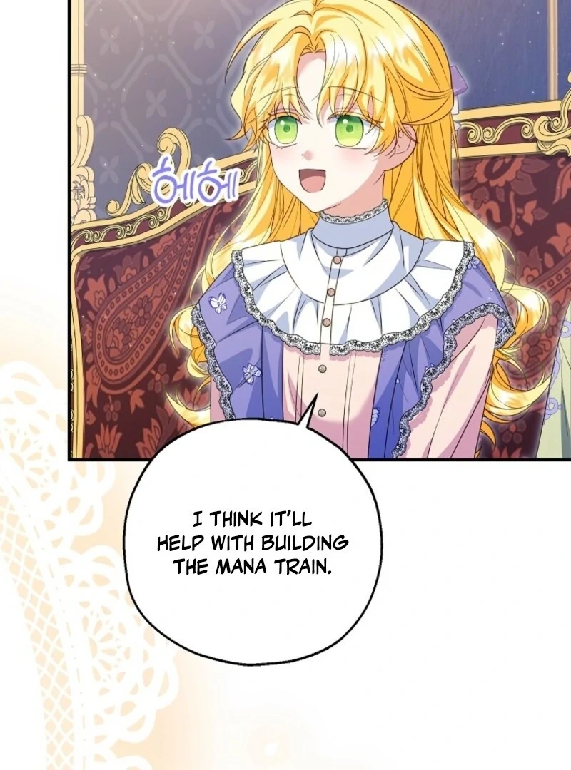The Adopted Daughter-in-Law Wants to Leave Chapter 99 - Page 15