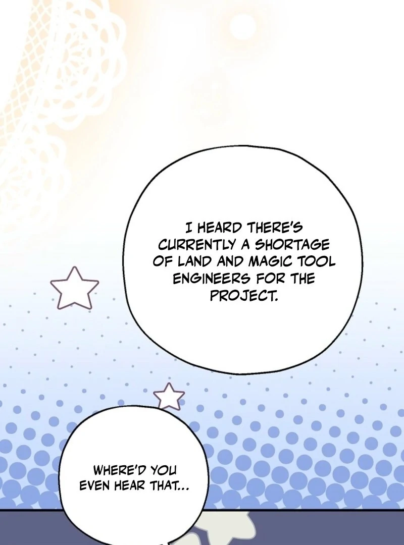 The Adopted Daughter-in-Law Wants to Leave Chapter 99 - Page 16
