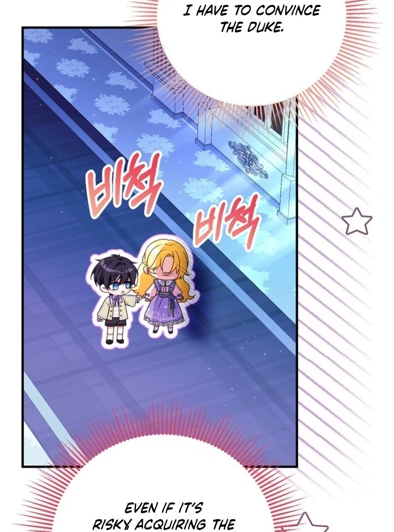 The Adopted Daughter-in-Law Wants to Leave Chapter 99 - Page 43