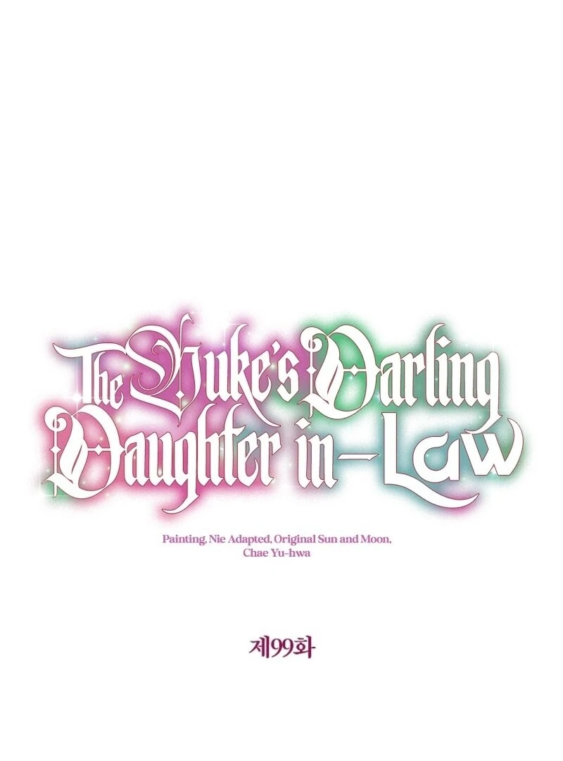 The Adopted Daughter-in-Law Wants to Leave Chapter 99 - Page 5