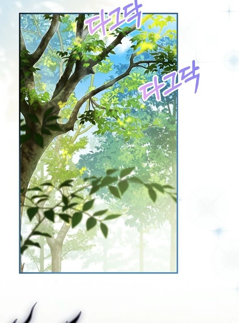 The Adopted Daughter-in-Law Wants to Leave Chapter 99 - Page 62