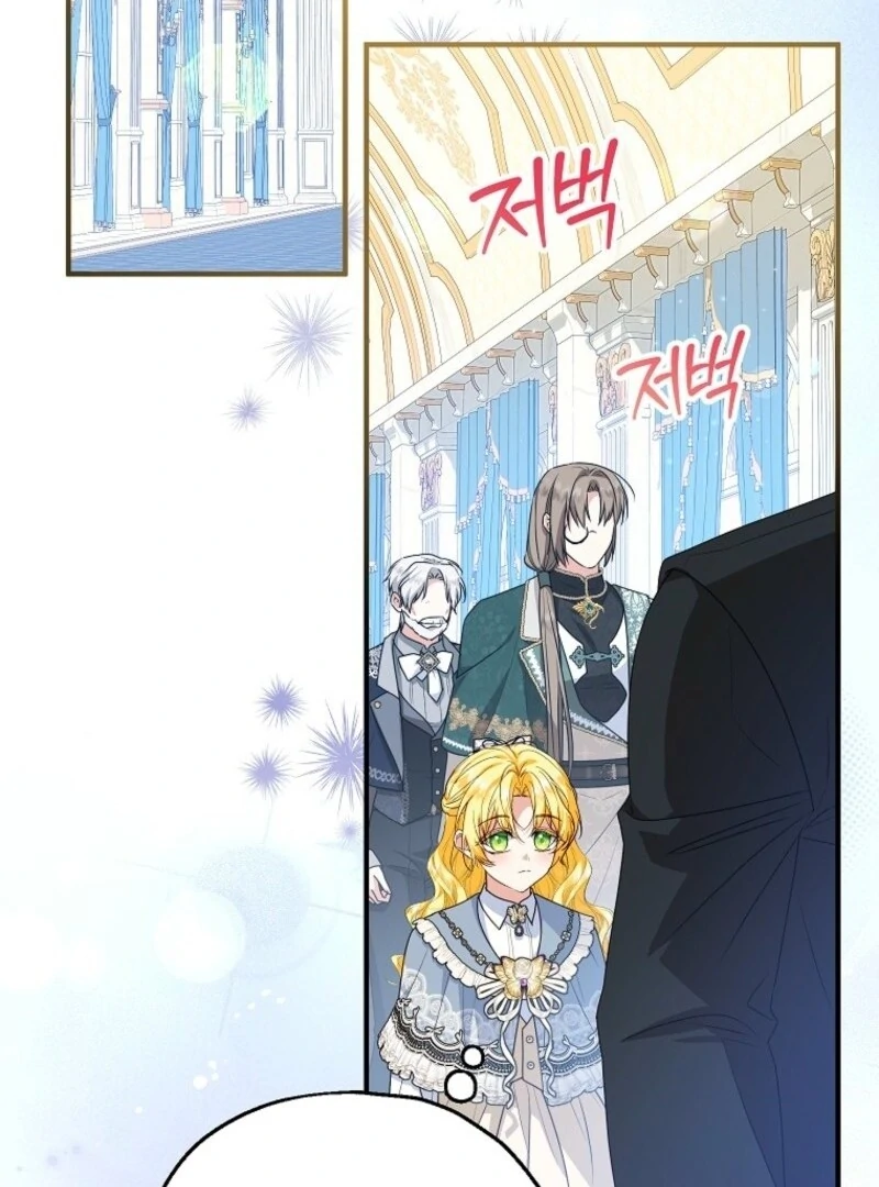 The Adopted Daughter-in-Law Wants to Leave Chapter 99 - Page 82