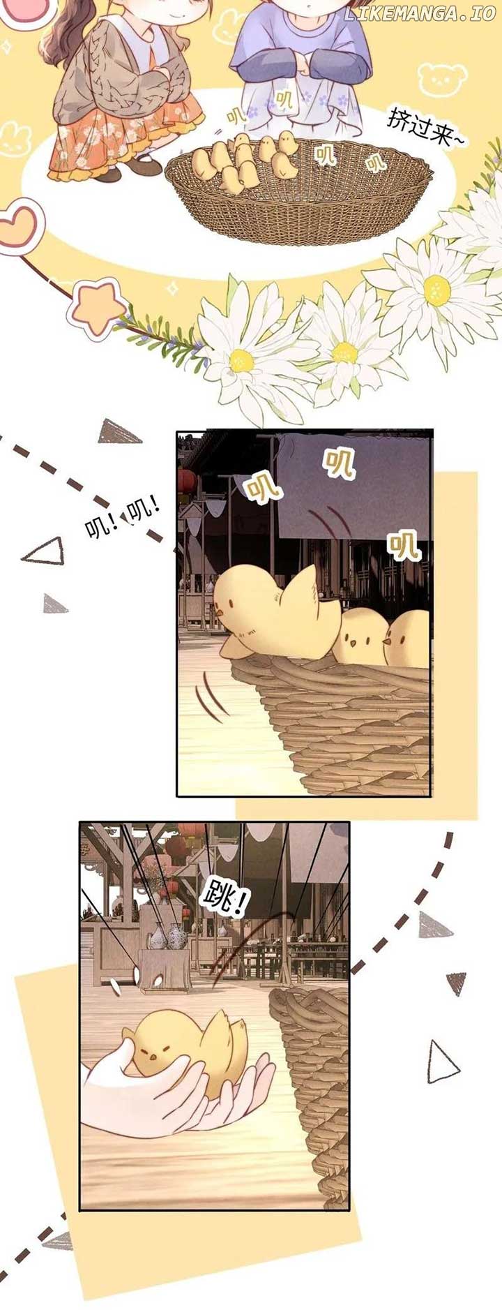The Adorable Toddler Fortune Teller Everyone Adores Chapter 15 - Page 11