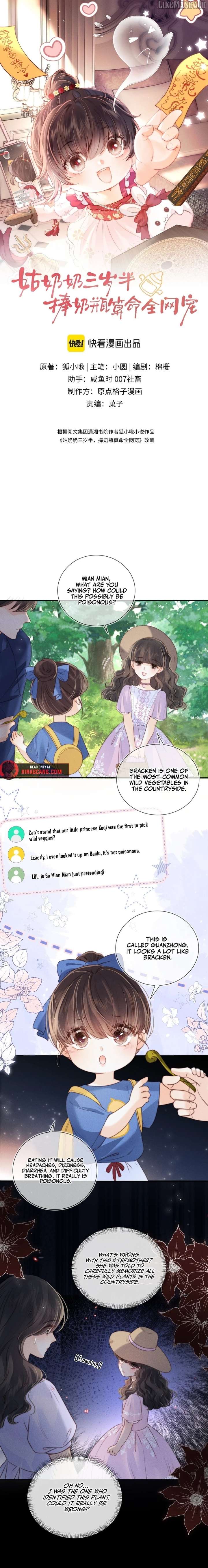 The Adorable Toddler Fortune Teller Everyone Adores Chapter 28 - Page 1