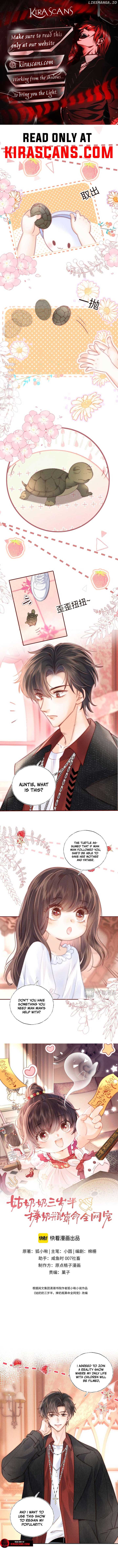 The Adorable Toddler Fortune Teller Everyone Adores Chapter 6 - Page 0