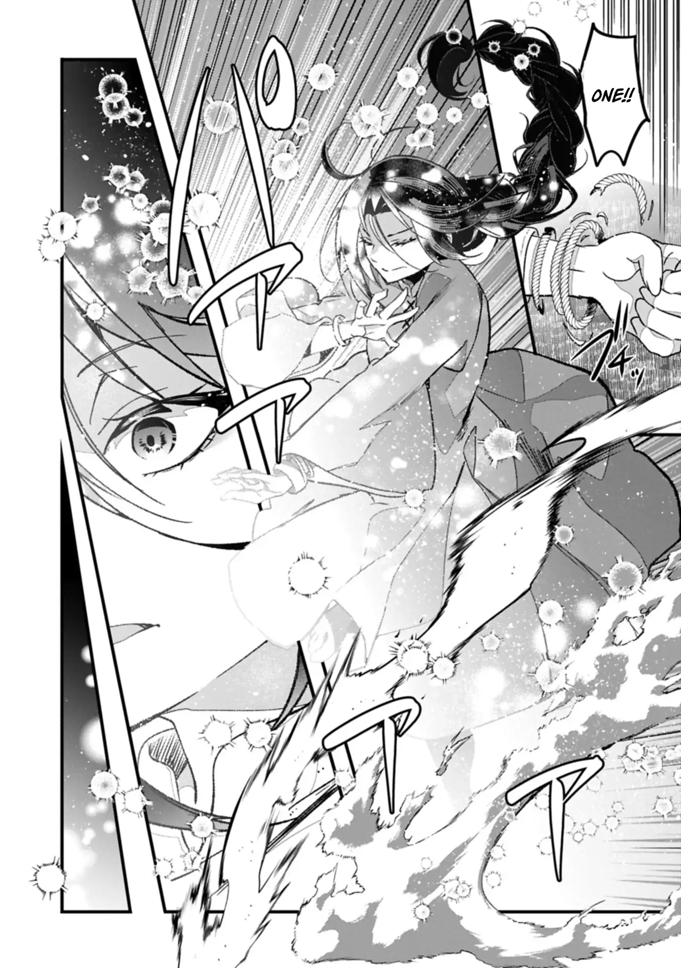 The Aftermath of the Witch of the East Chapter 0 - Page 13