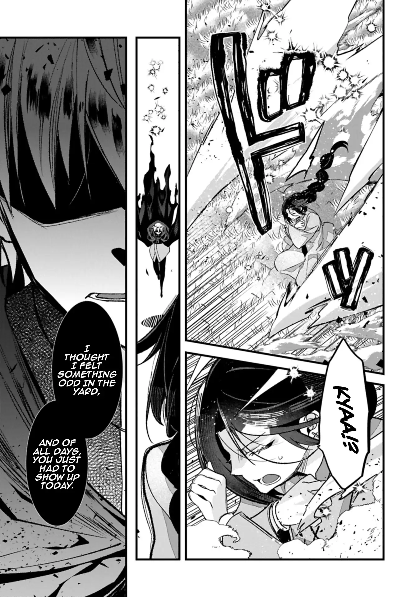 The Aftermath of the Witch of the East Chapter 0 - Page 16