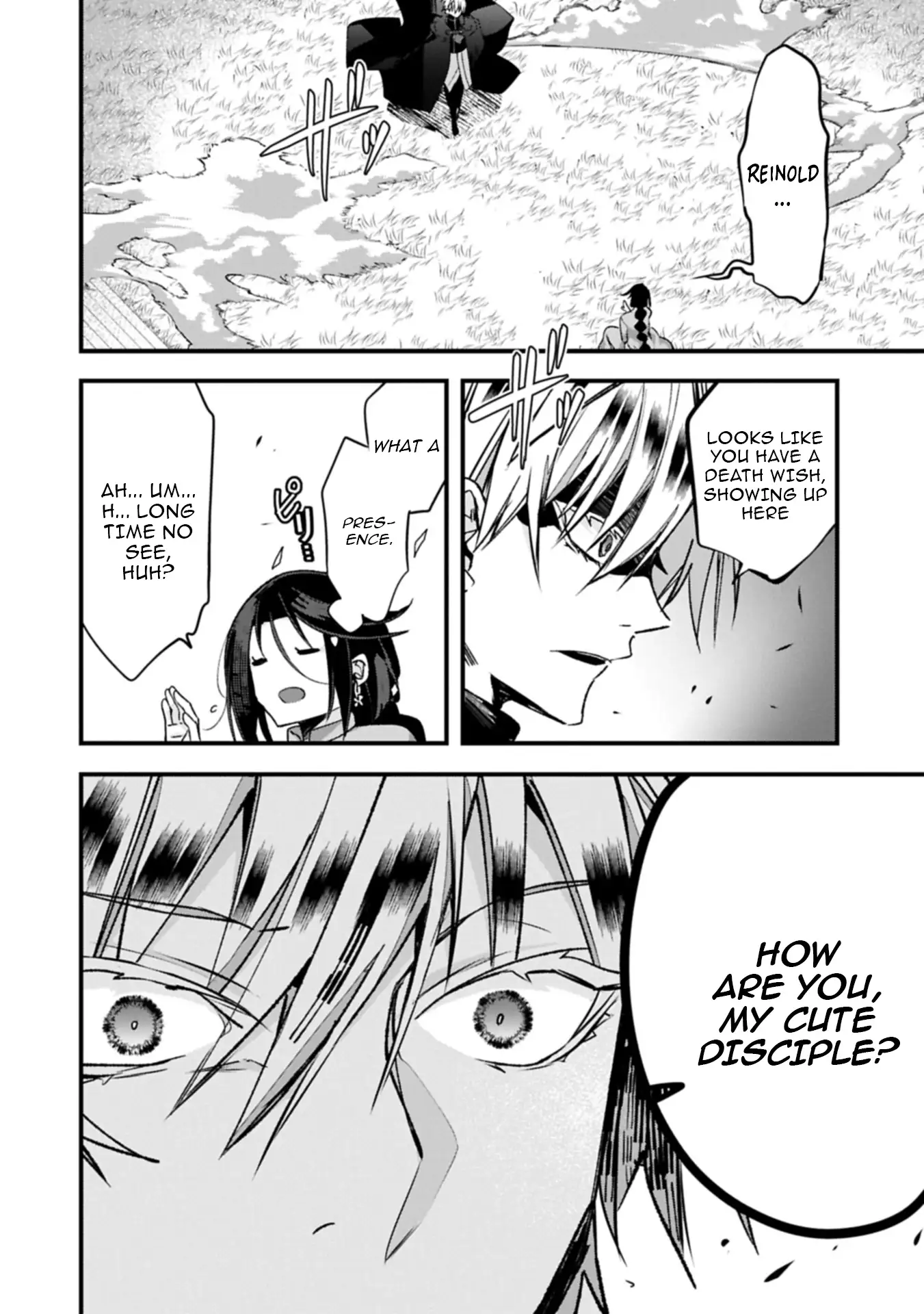 The Aftermath of the Witch of the East Chapter 0 - Page 18