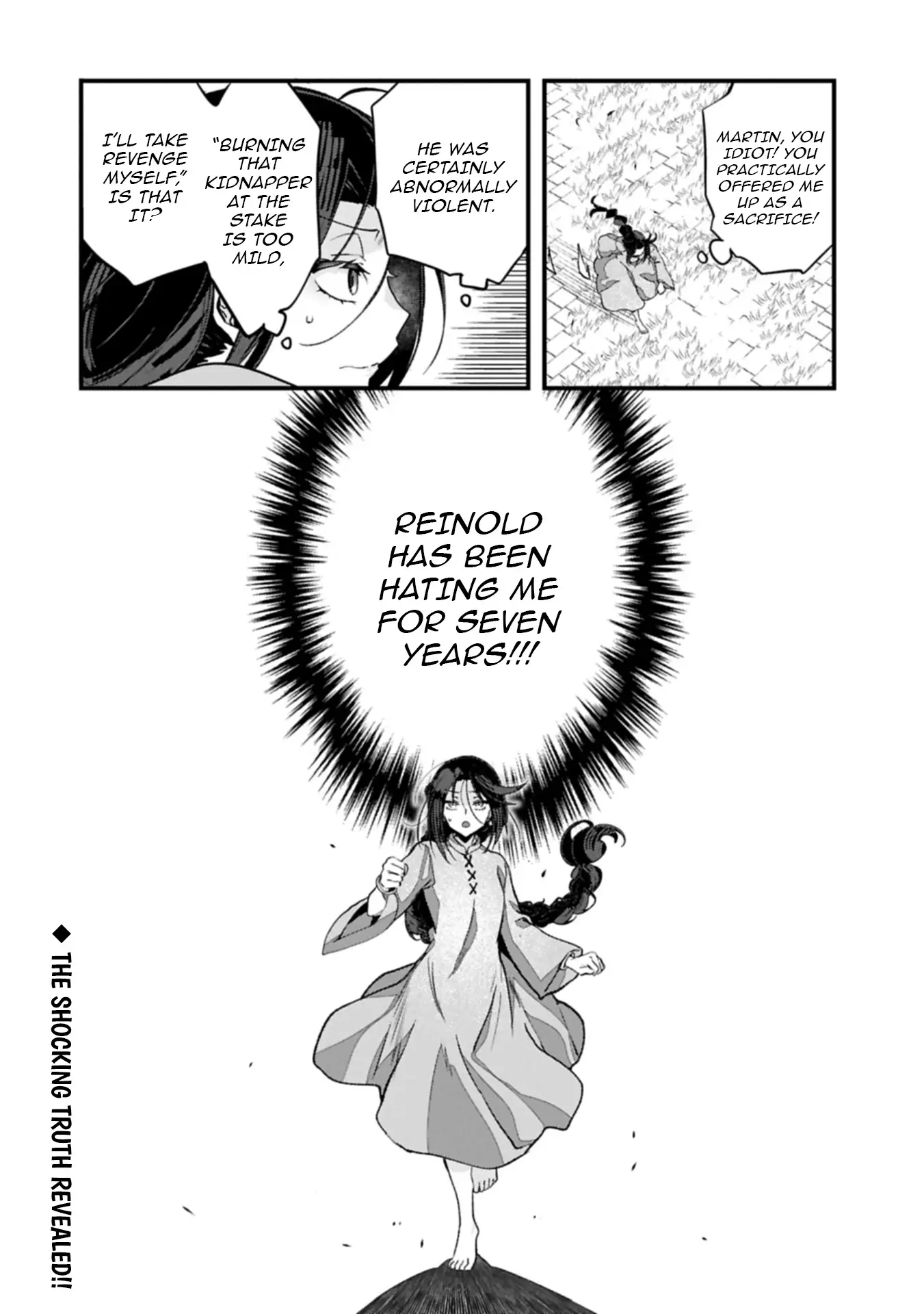 The Aftermath of the Witch of the East Chapter 0 - Page 22
