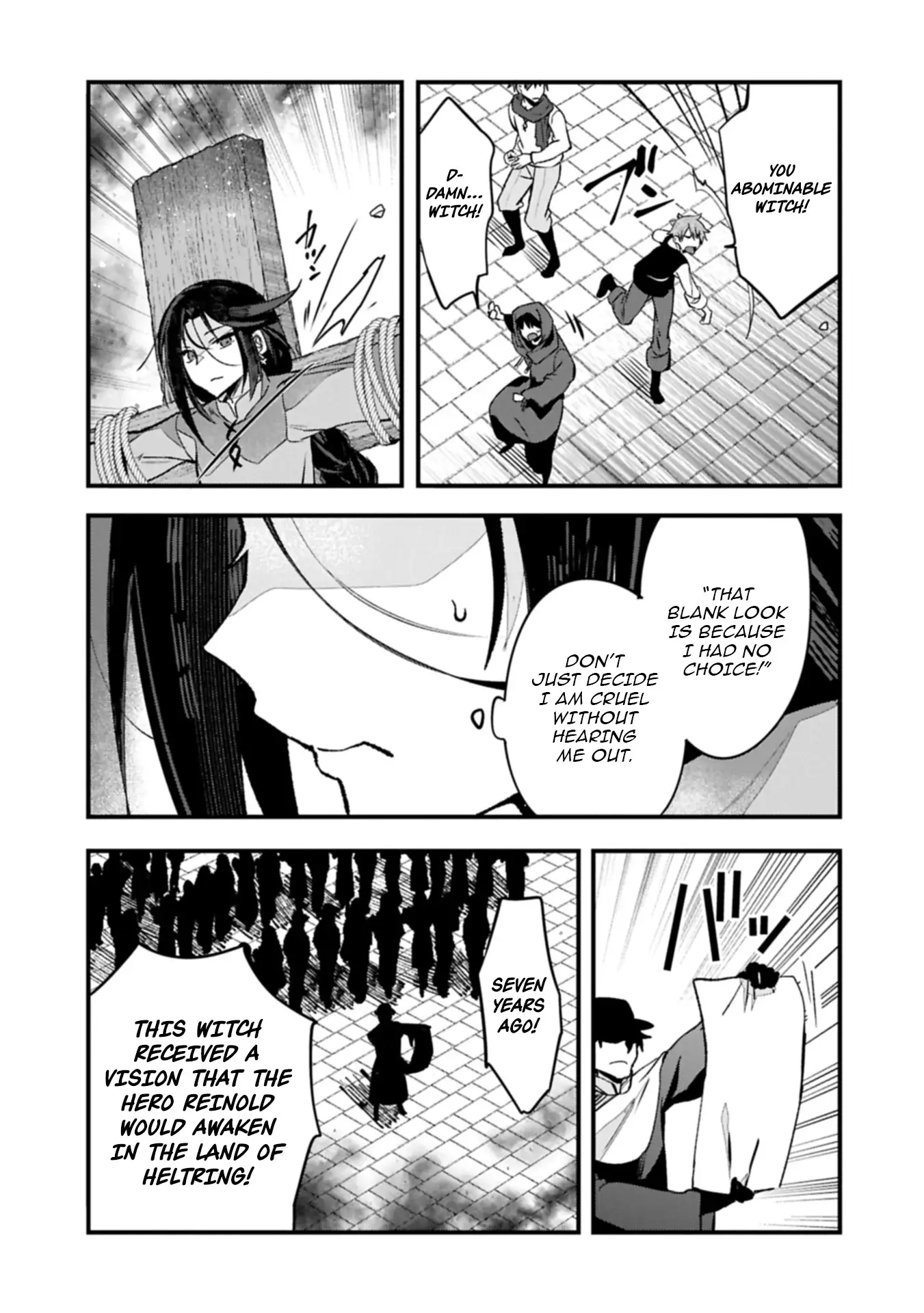 The Aftermath of the Witch of the East Chapter 0 - Page 4