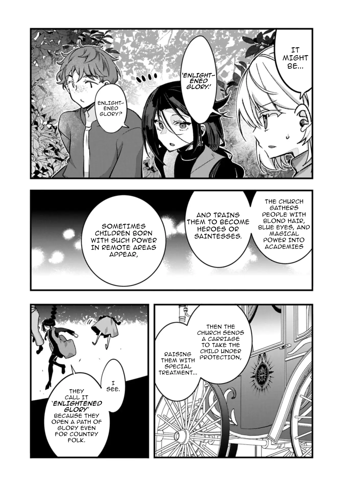 The Aftermath of the Witch of the East Chapter 1 - Page 14