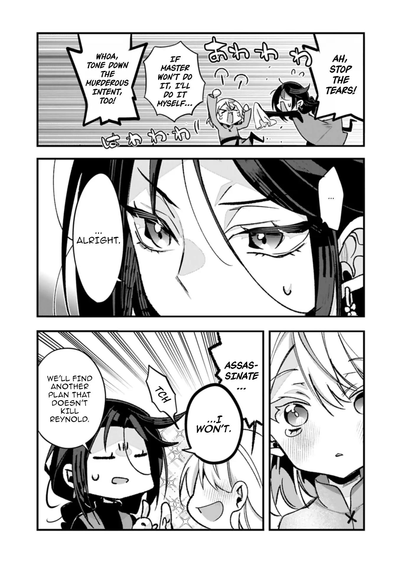 The Aftermath of the Witch of the East Chapter 1 - Page 28