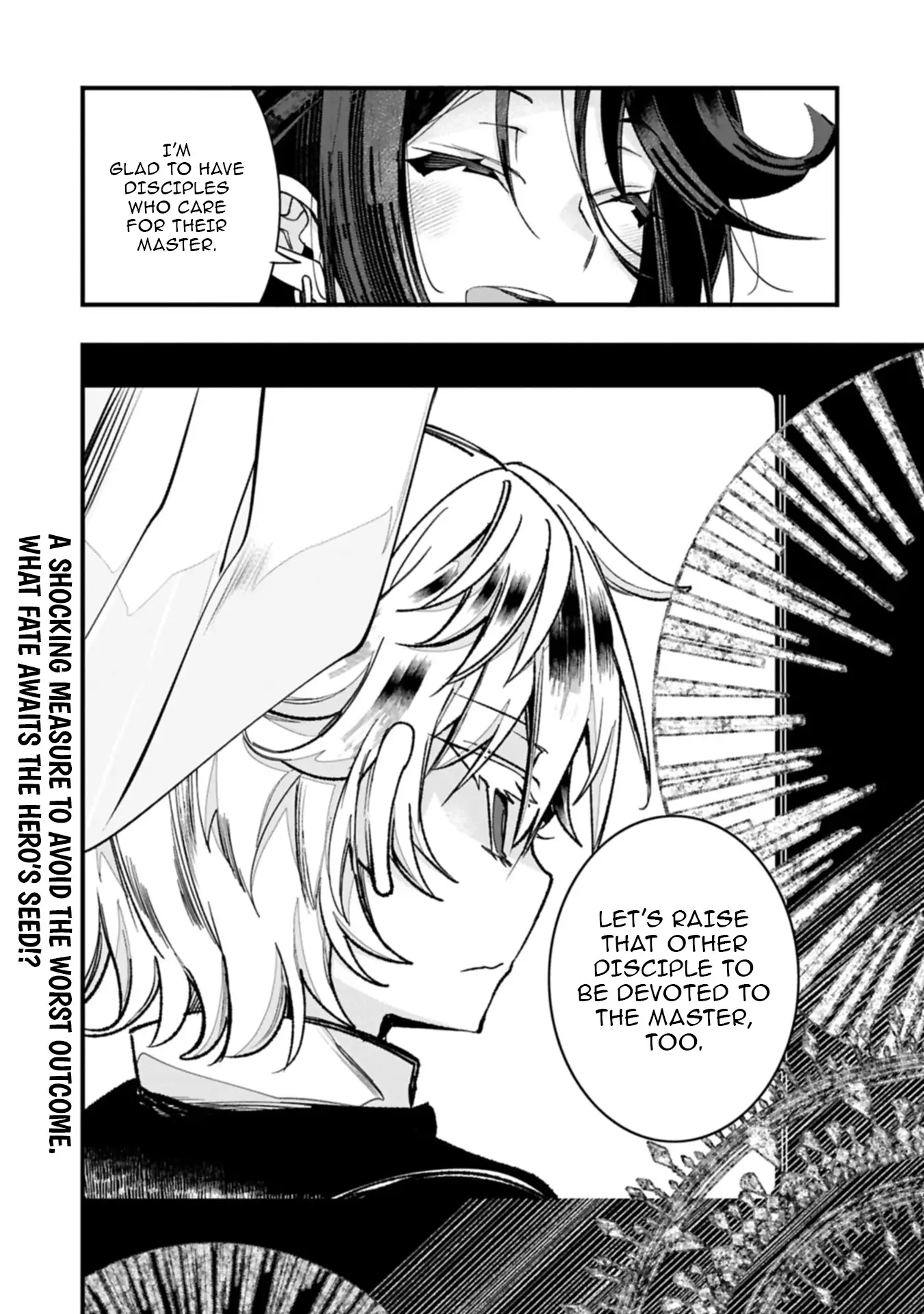 The Aftermath of the Witch of the East Chapter 1 - Page 31