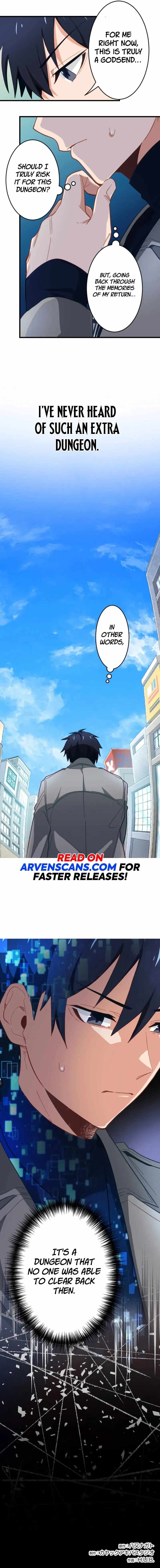 The Akashic Record Which Only I Can Read Chapter 11 - Page 6