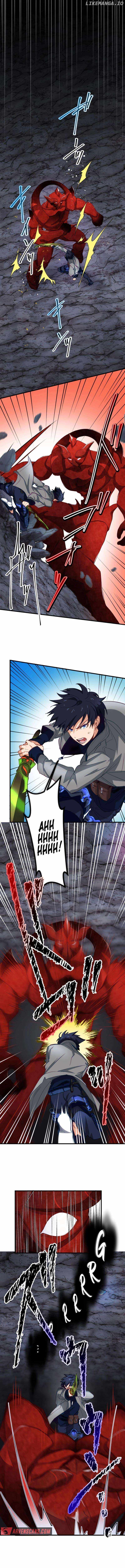 The Akashic Record Which Only I Can Read Chapter 13 - Page 1