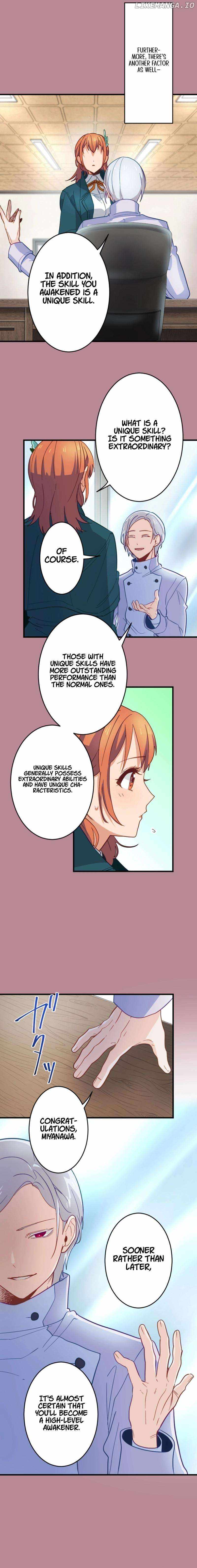 The Akashic Record Which Only I Can Read Chapter 13 - Page 10