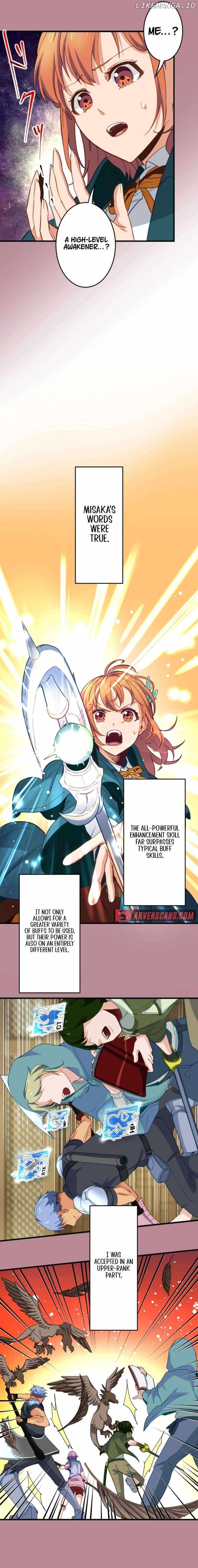 The Akashic Record Which Only I Can Read Chapter 13 - Page 11