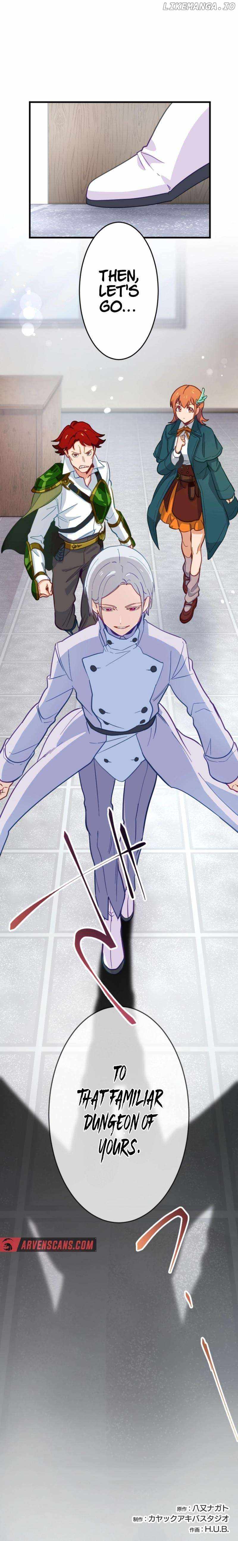 The Akashic Record Which Only I Can Read Chapter 13 - Page 13